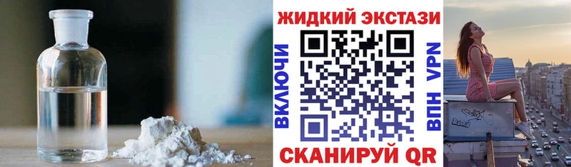 Бутират 1.4BDO  купить закладку  Нязепетровск 