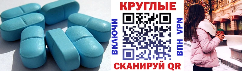 Экстази mix Нязепетровск