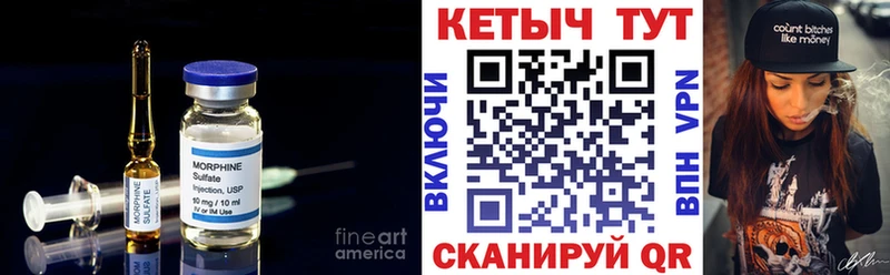Кетамин ketamine Нязепетровск