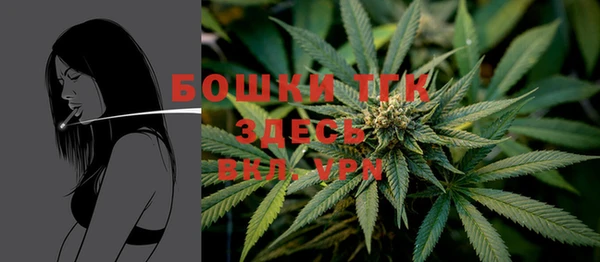 метадон Аркадак