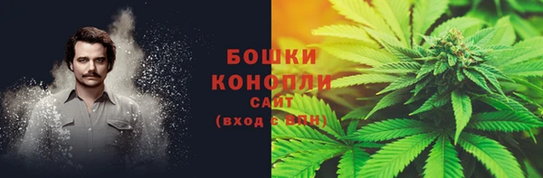 амф Армянск