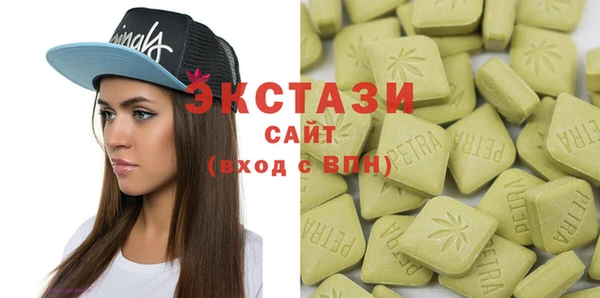 метадон Аркадак