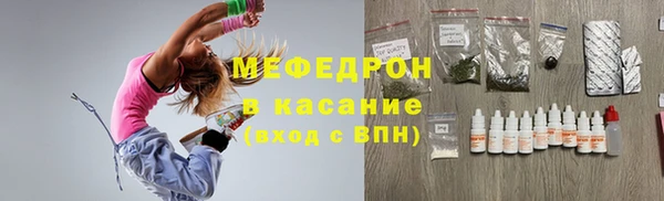 дистиллят марихуана Арсеньев