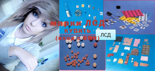метадон Аркадак