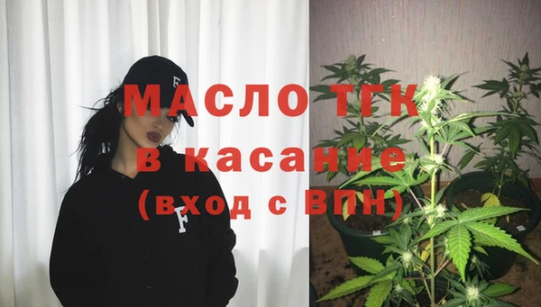 MDMA Premium VHQ Вязники