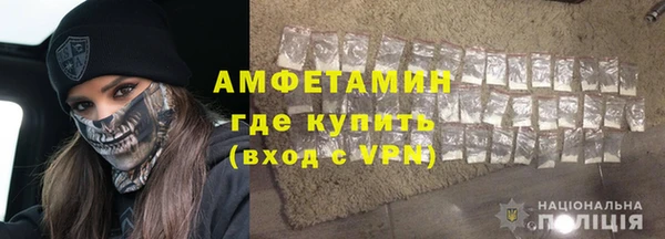 метадон Аркадак