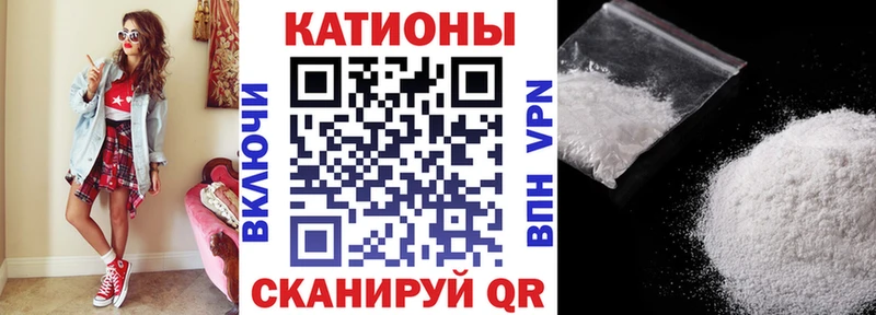 МЕГА вход  Нязепетровск  shop телеграм  Меф мука 