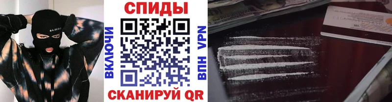 наркота  Нязепетровск  МЕТАМФЕТАМИН Декстрометамфетамин 99.9% 