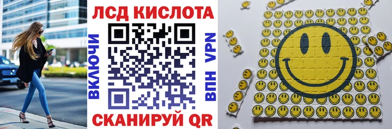 Наркотические марки 1500мкг  сколько стоит  Нязепетровск 