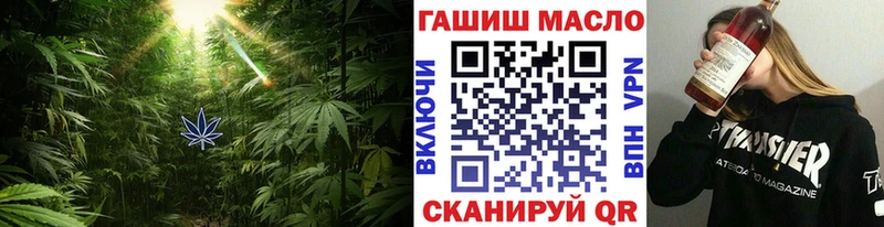 Дистиллят ТГК Wax  Нязепетровск 