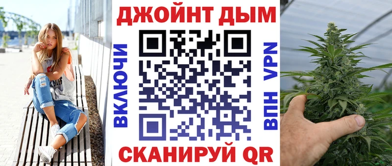 МАРИХУАНА OG Kush  Нязепетровск 