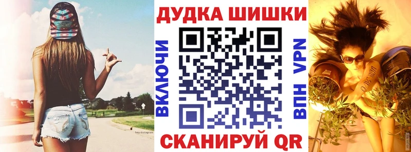 Марихуана марихуана Нязепетровск